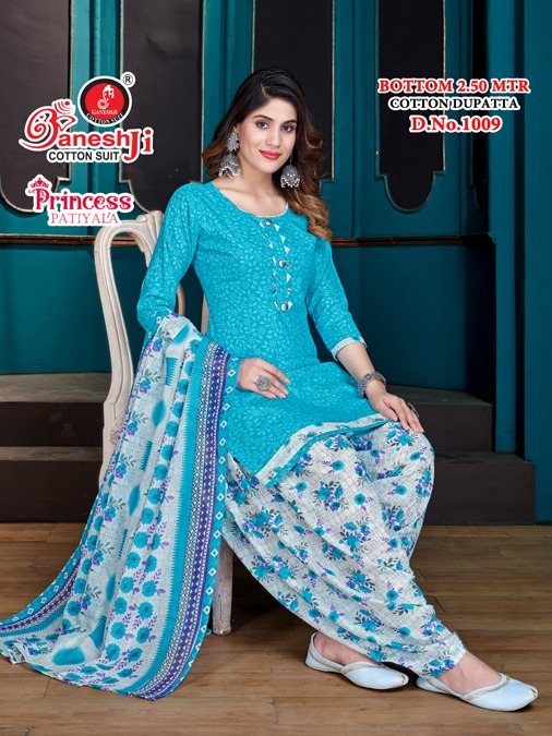 Ganeshji Princess Patiyala Vol-1 – Dress Material